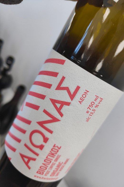 Orange & Natural Wines Of Greece with Cheese & Olive Oils - Why Greek natural wine deserves an hour of your time